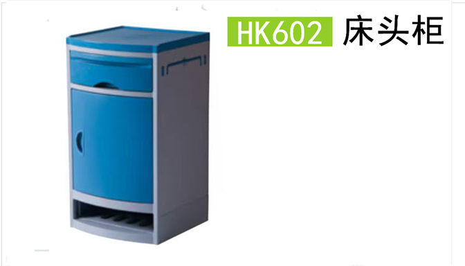 內圖